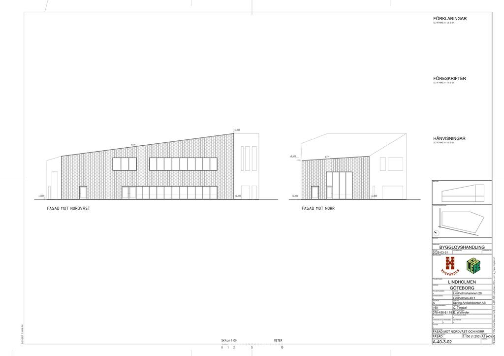 Lindholmshamnen 28 – bild 6