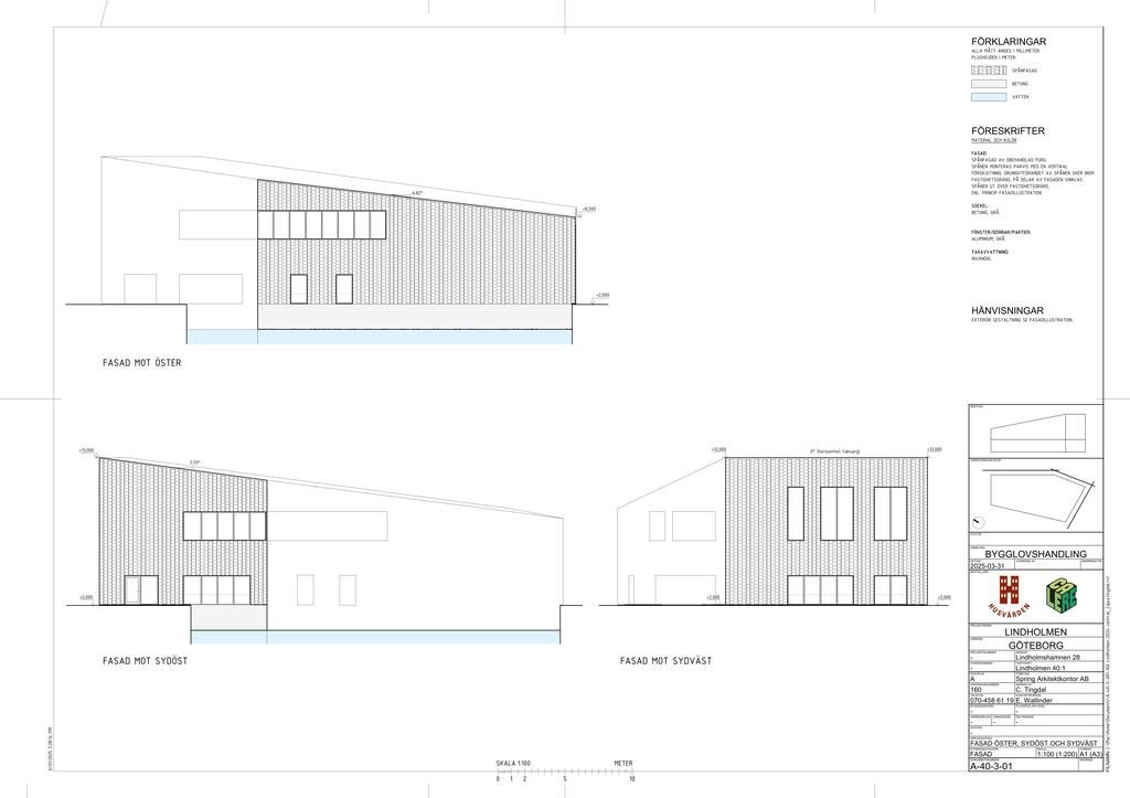 Lindholmshamnen 28 – bild 5